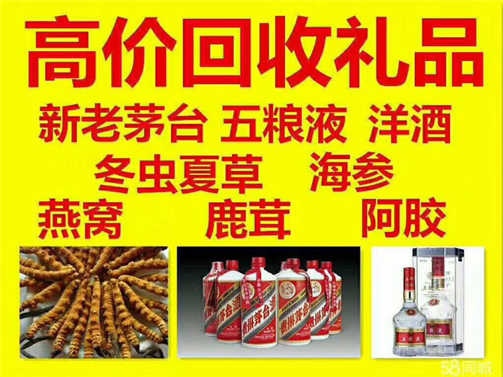 梁溪案例展示