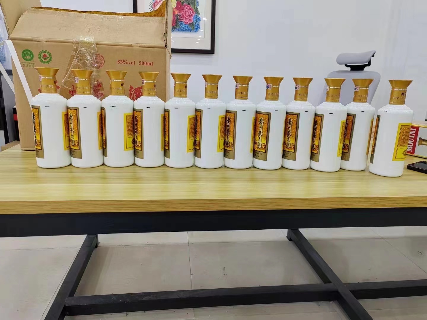 梁溪1986年茅台酒回收行情商家[回收茅台酒商家]